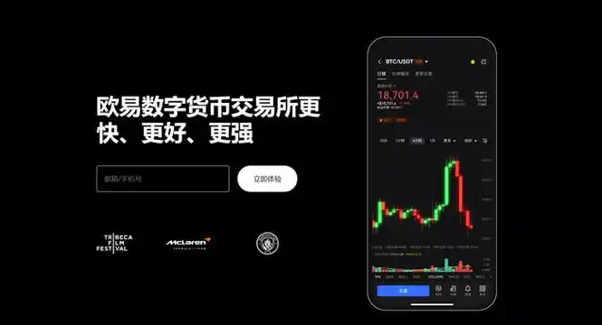 钱能能钱包下载系统展示图